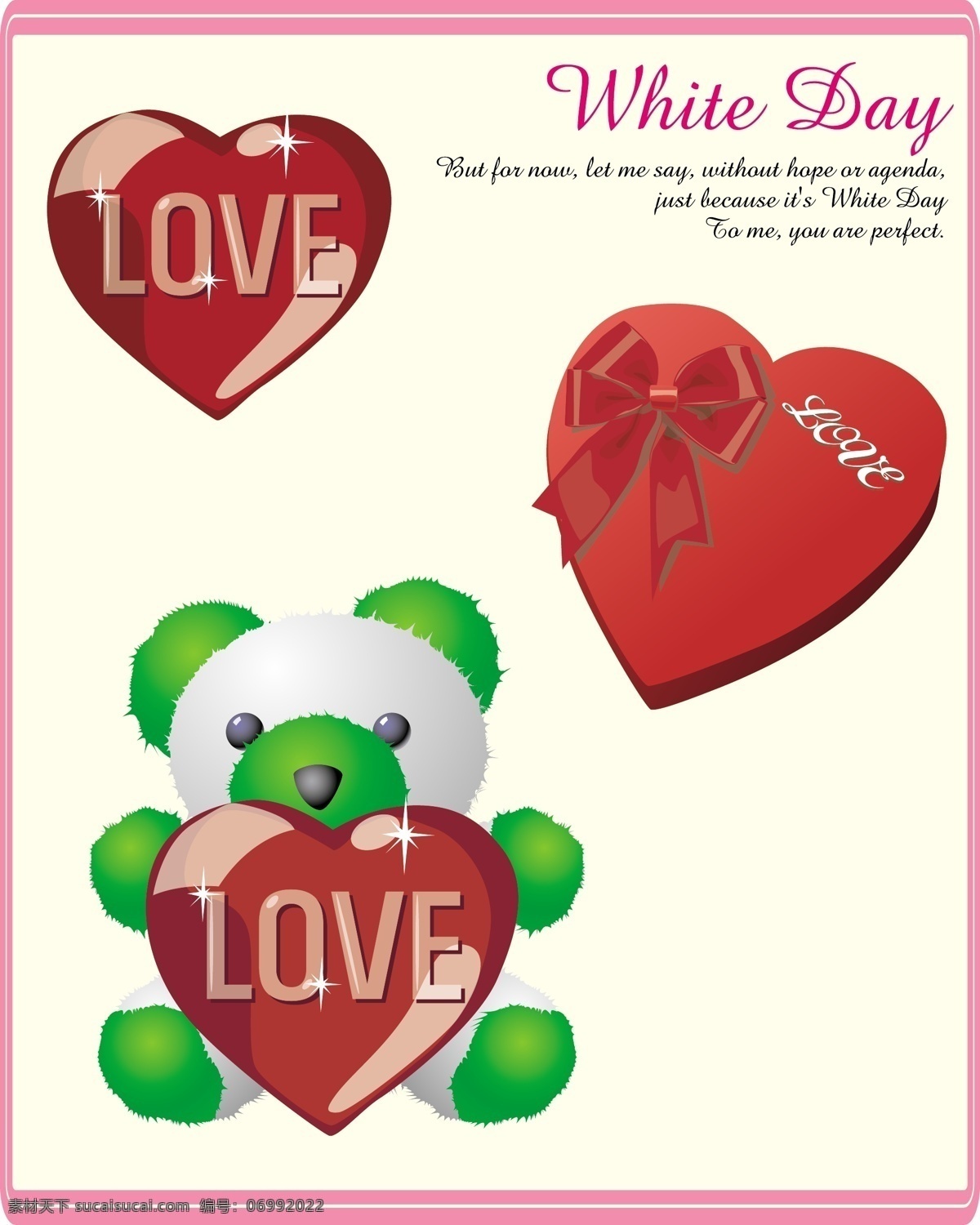 愛心 小 熊 巧克力 love 盒子 英文 矢量圖 其他矢量圖