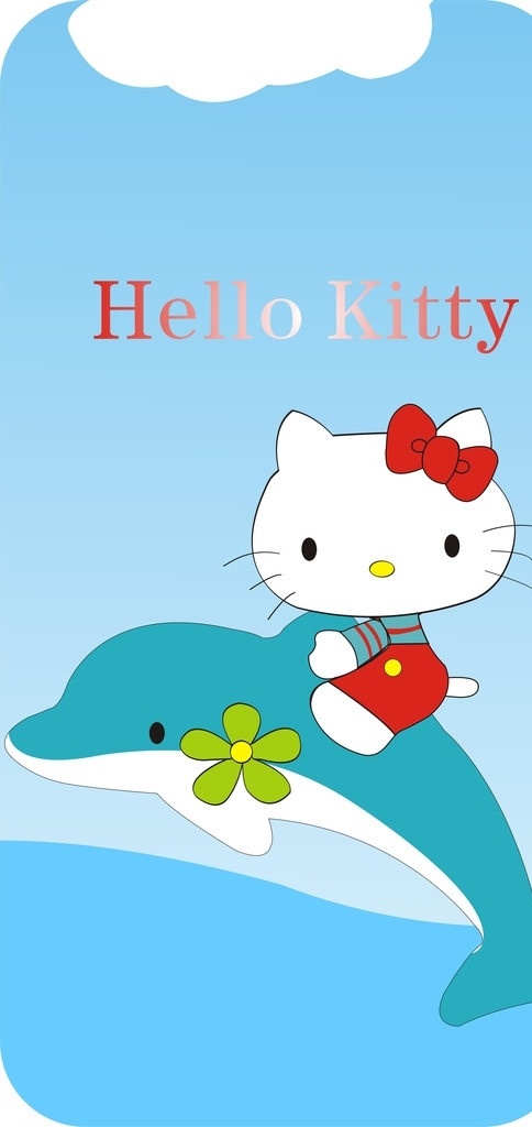 骑 海豚 kitty 猫 猫咪 可爱 卡通 矢量 迪士尼 矢量文件 底纹背景 底纹边框