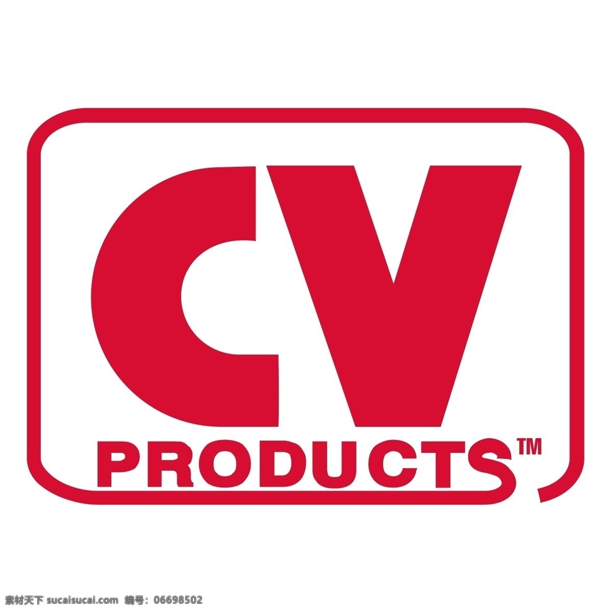 cv产品 简历 产品 标志 自由 白色