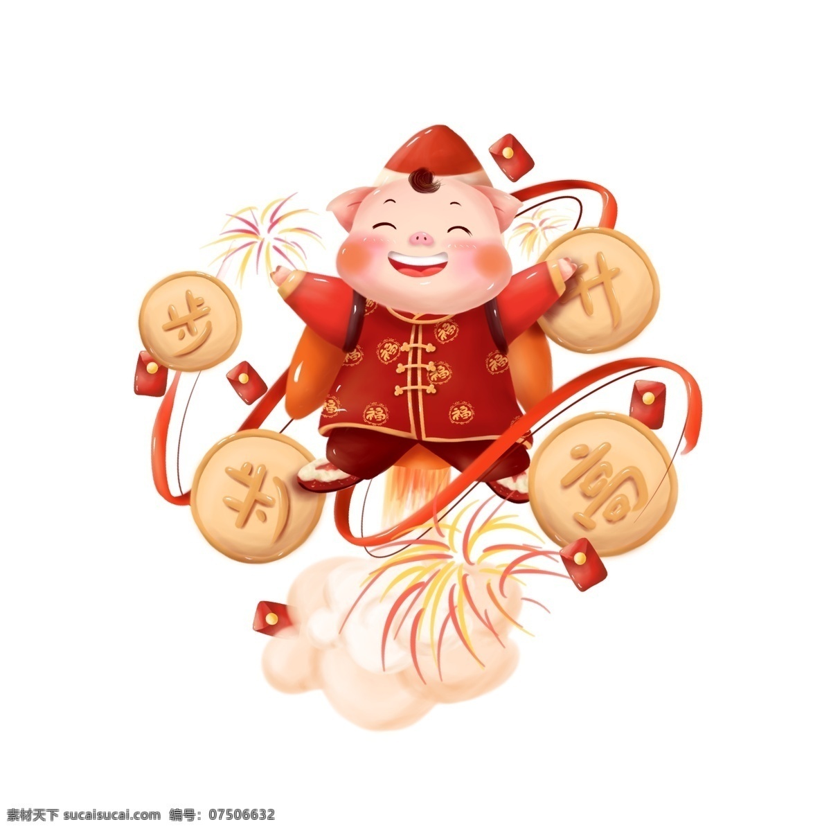 2019 猪年 步步高升 图案 元素 烟花 设计元素 装饰图案 简约 新年 元素装饰 元素设计 psd元素