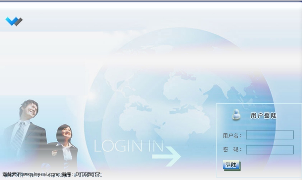 登入界面 网站 登入 界面设计 地球 商务 经济 中文模版 网页模板 源文件