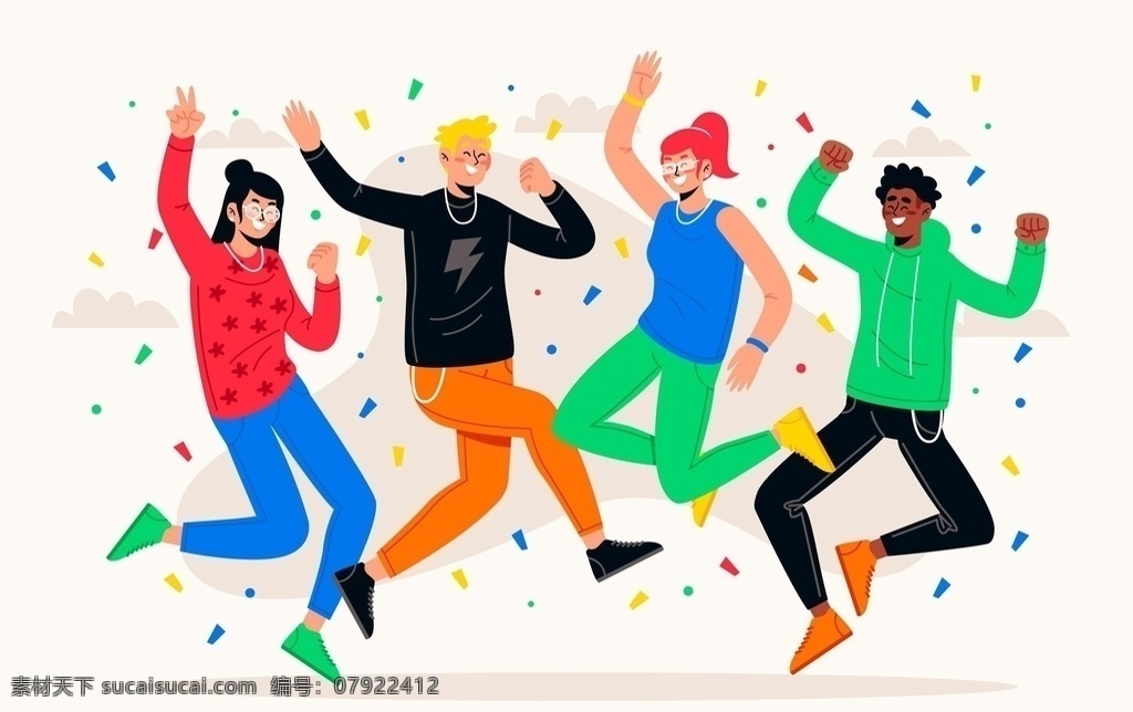 扁平化 人物 庆祝 派对 插画 欢乐 快乐 青年 聚会 跳舞 插图 人物插画 动漫动画 动漫人物