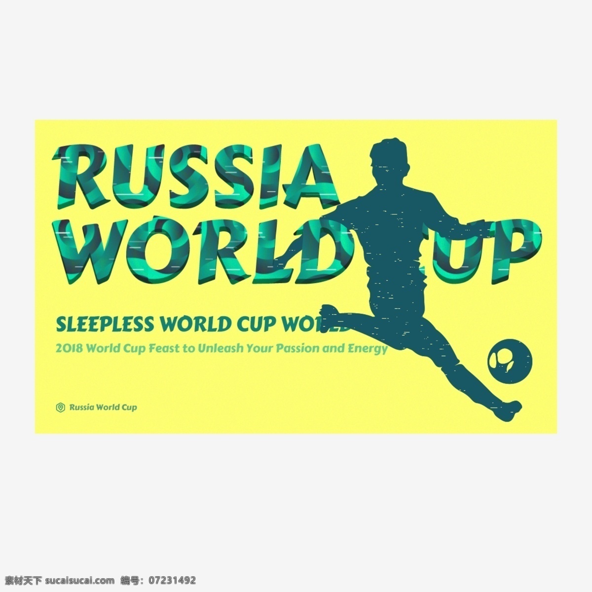 多彩 俄罗斯 世界杯 字体 俄罗斯世界杯 播放机 足球 绿色 黄色 插图 背景 海报 抽象字体 书法