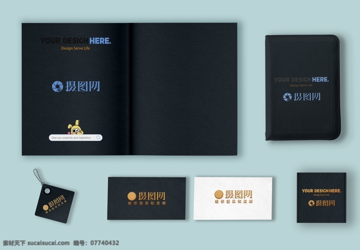商務(wù) 時(shí)尚 vi 樣機(jī) vi設(shè)計(jì) vi樣機(jī) 展示設(shè)計(jì) 名片樣機(jī) 企業(yè) 企業(yè)形象 樣機(jī)素材 信紙 標(biāo)志 簡約