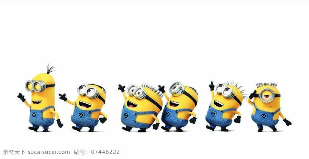 小黃人圖片 卡通 卡通人物 動(dòng)漫 動(dòng)漫人物 動(dòng)漫動(dòng)畫(huà)