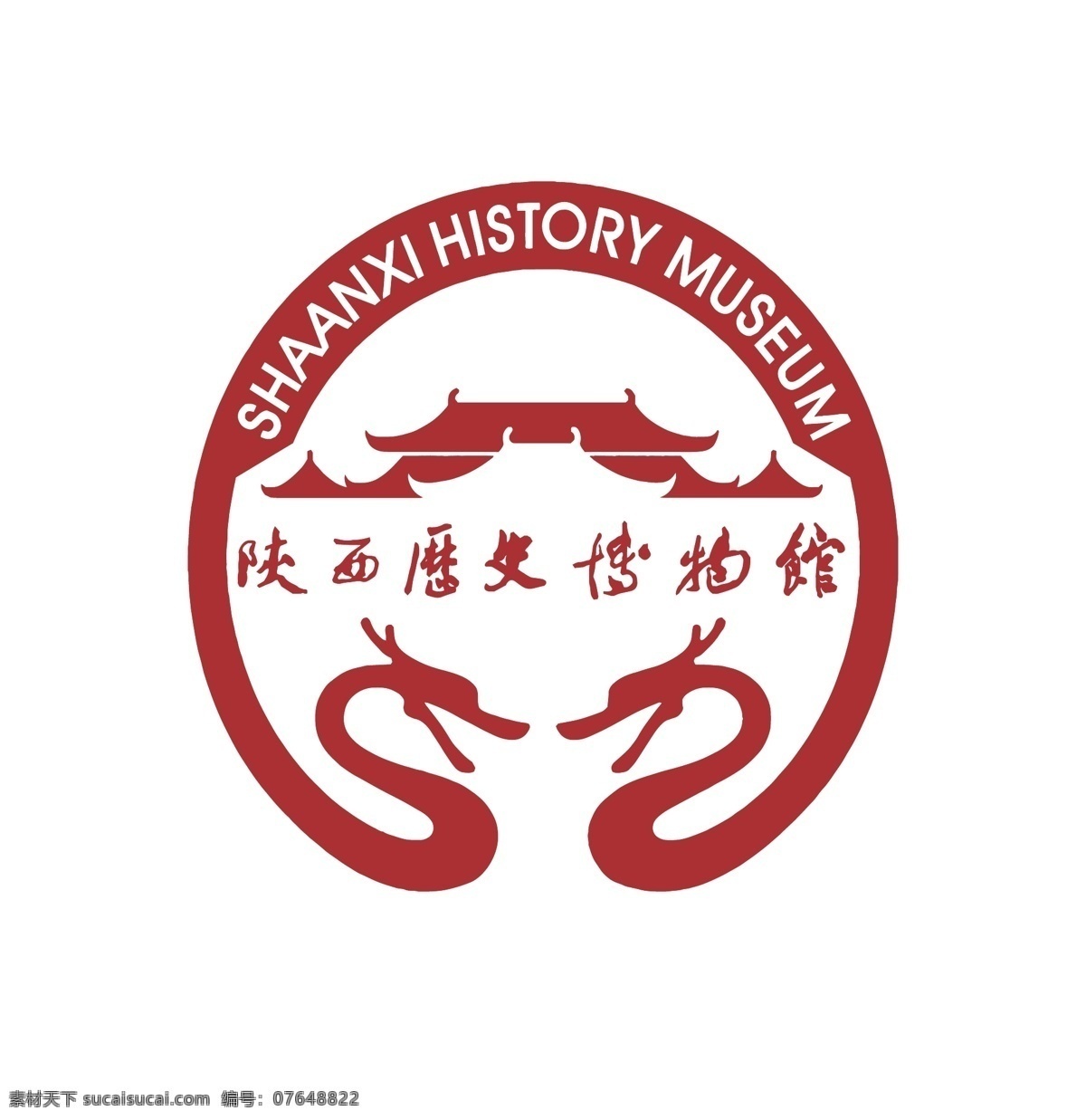 陕西历史博物馆 logo 陕西 历史 博物馆 文化 标志图标 公共标识标志