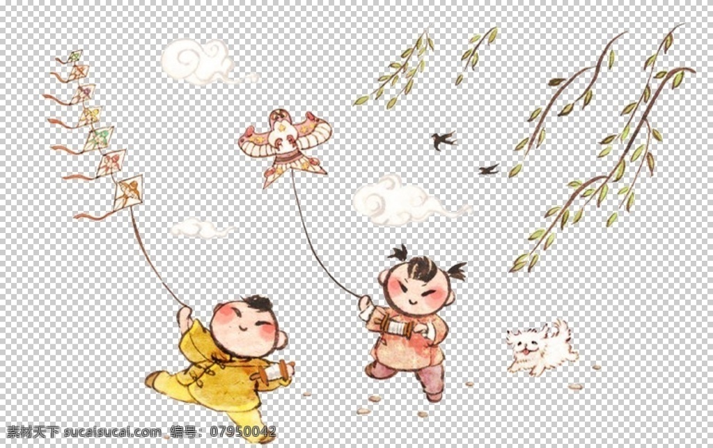 小孩 放風(fēng)箏 踏青 春游 郊游 踏春