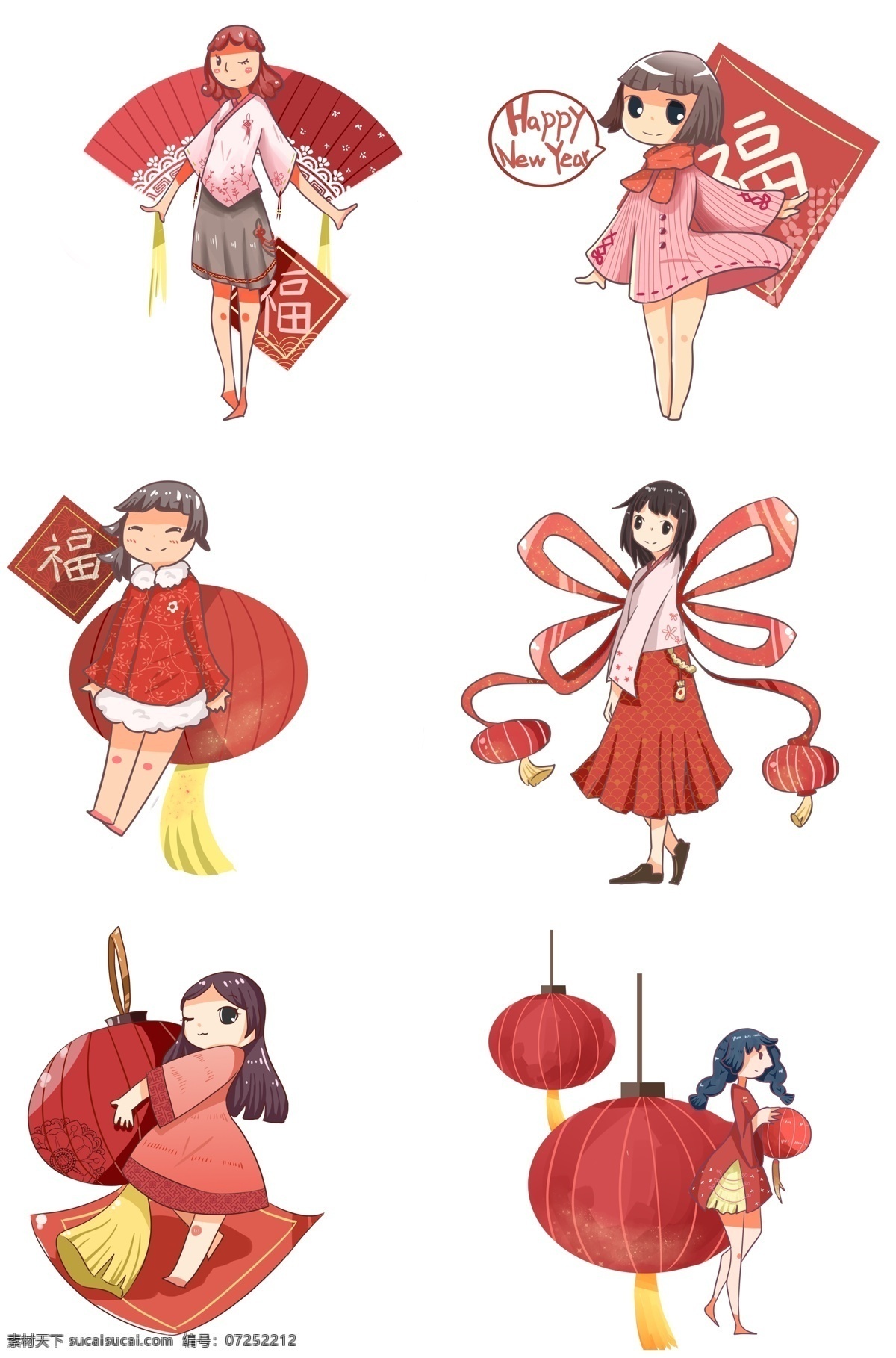 手绘 可爱 创意 新年 插画 灯笼 红灯笼 卡通 人物 祥云云纹 坐在灯笼上 可爱的女生 新春