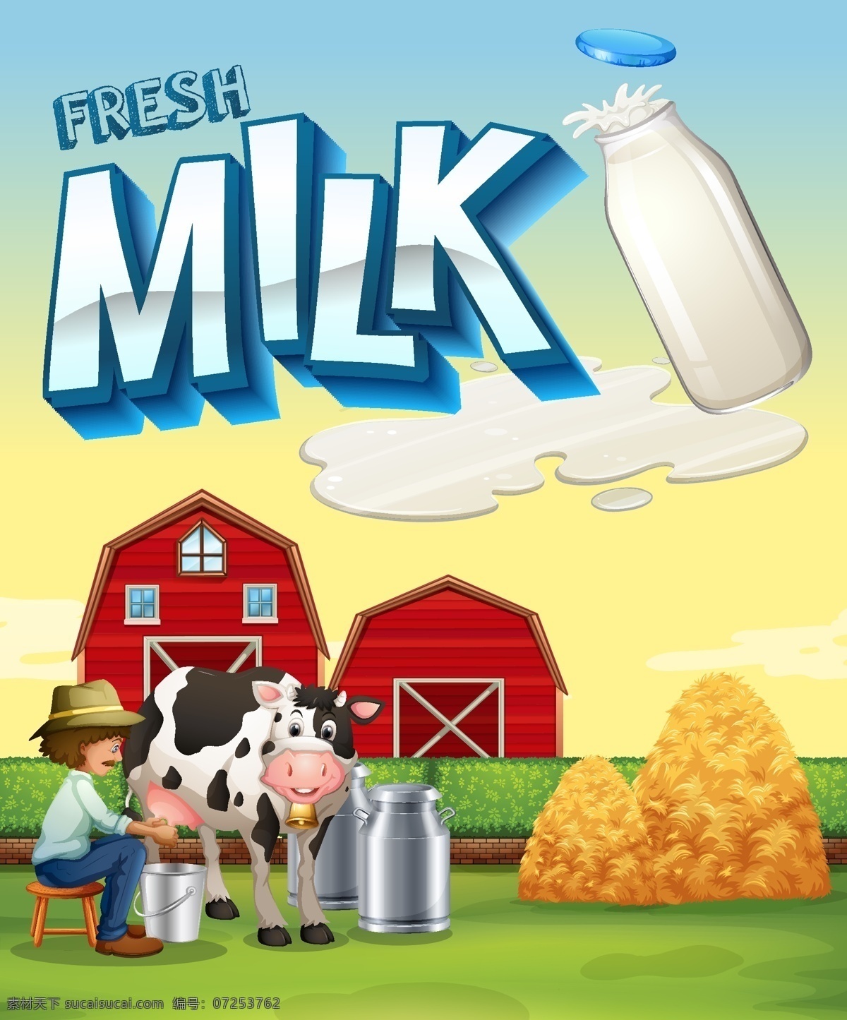 卡通 可爱 奶牛 农场 插画 风景 牛奶 工人 房子 丰收