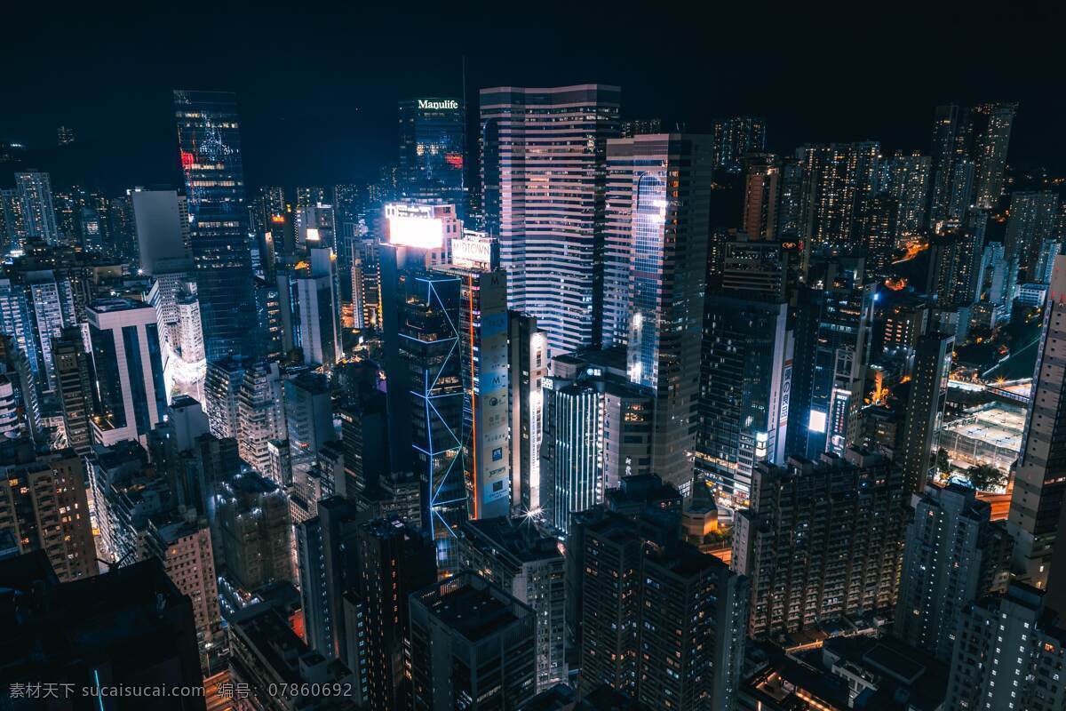 都市建筑 城市 建筑 楼房 商业 高层 都市 夜景 建筑园林 建筑摄影
