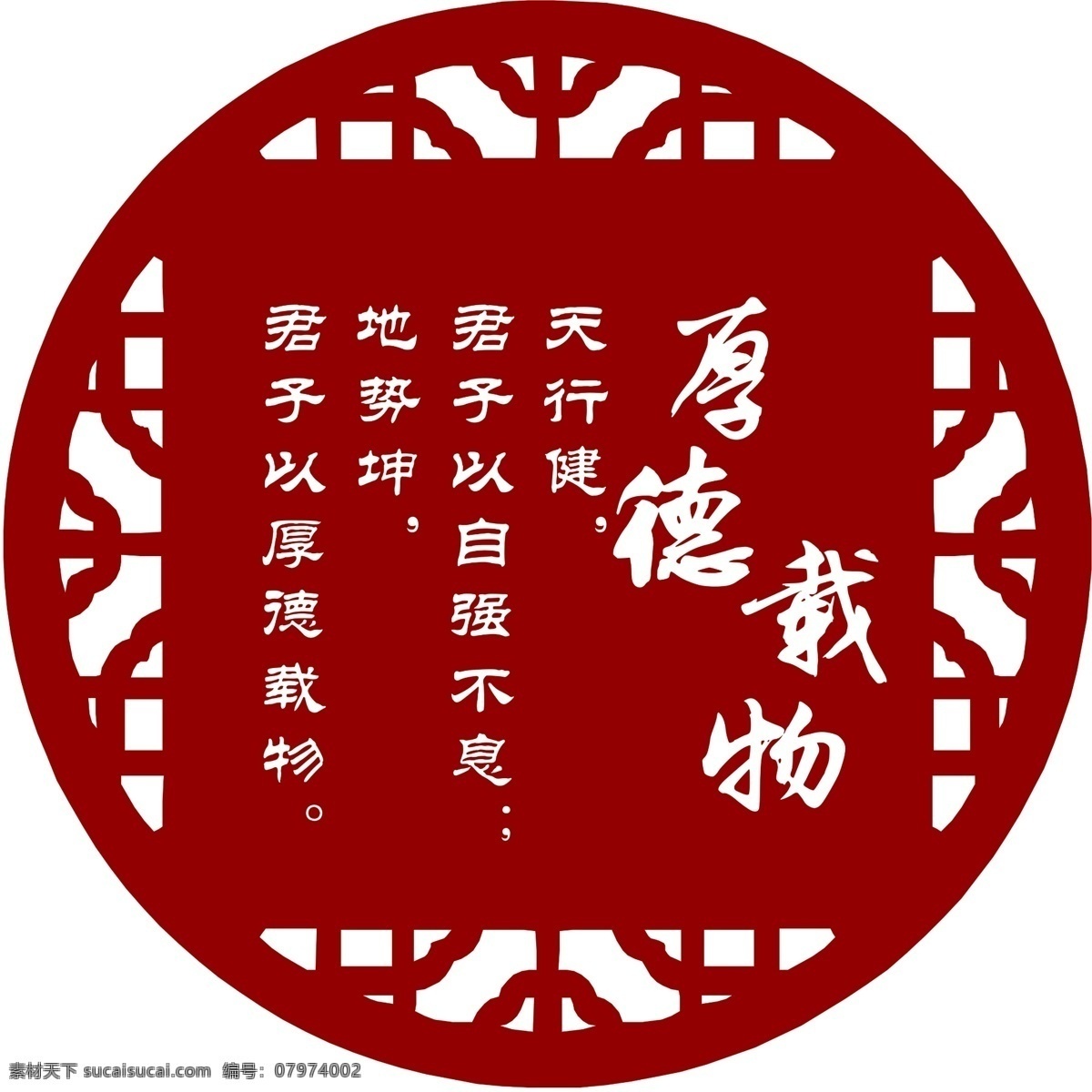 學(xué)校樓道 文化墻 雕刻布置圖片 雕刻布置 樓道布置 學(xué)校雕刻 樓梯墻面 宿舍雕刻 形狀雕刻 校園文化墻 室內(nèi)廣告設(shè)計(jì)