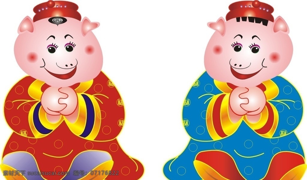 卡通對豬 卡通 矢量賀歲對豬 矢量圖 自己創(chuàng)作 cdr原創(chuàng) 3d設(shè)計