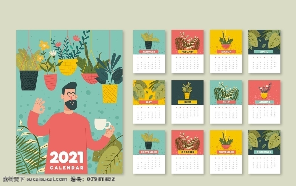 创意 插画 2021 日历 模板 日历模板 年历