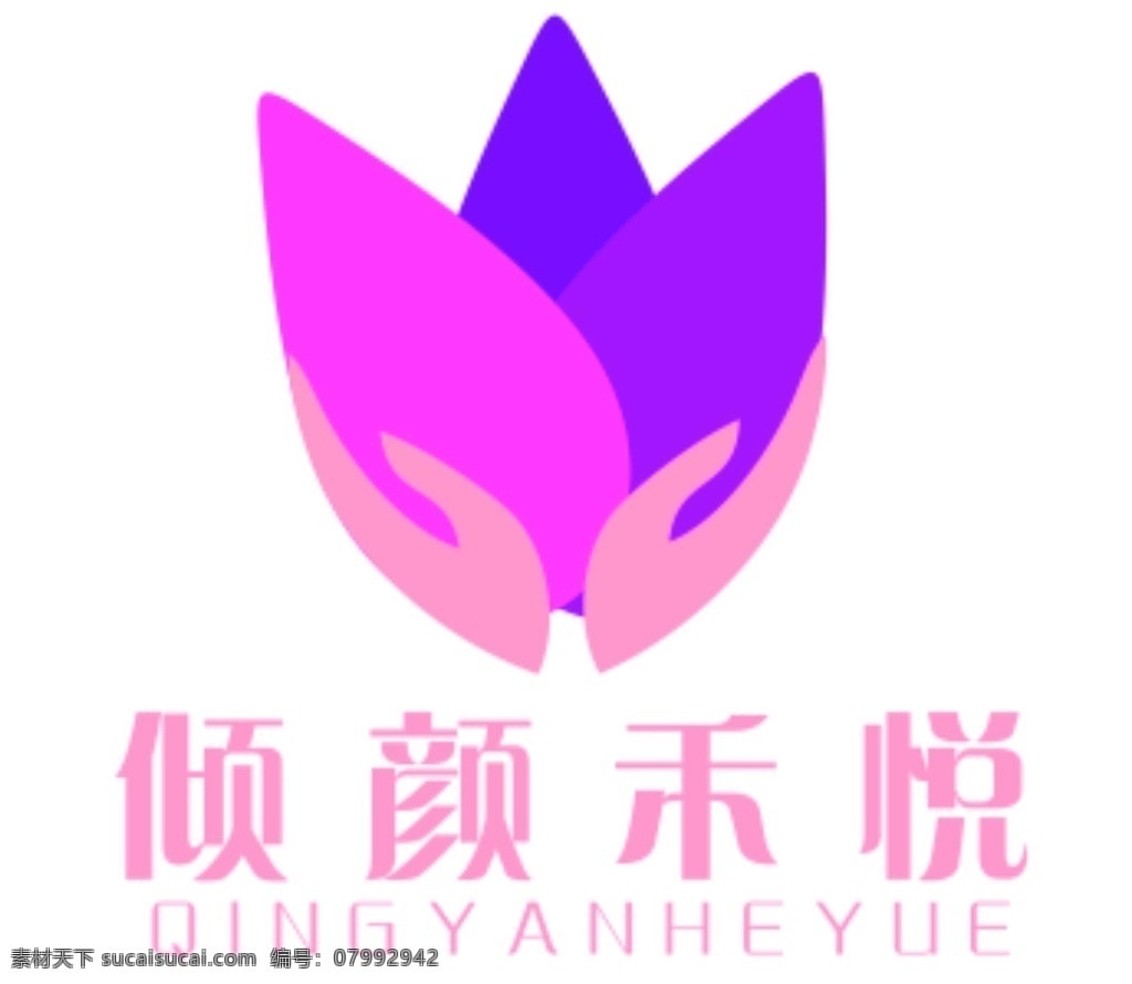 美容 logo 花 手 中文 英文