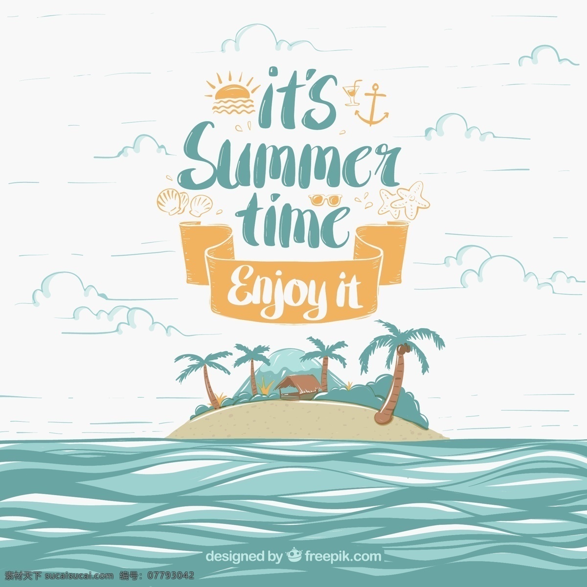 夏季 度假 岛屿 海报 太阳 香槟酒 椰子树 条幅 云朵 木屋 源文件 矢量 高清图片