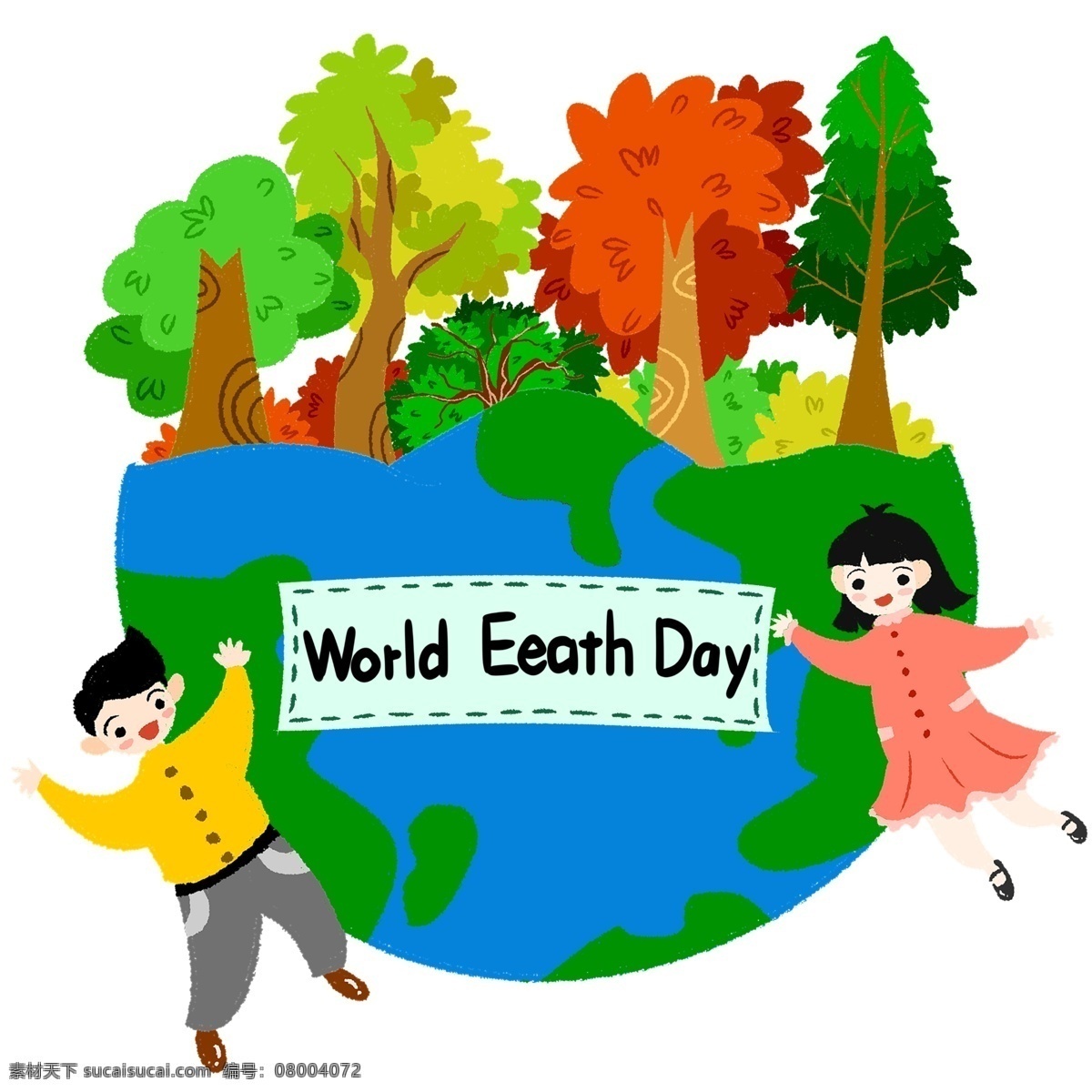 世界 地球日 美丽 地球 彩色 装饰 平面设计 原创 透明底 免抠 海报装饰 清新 通用 世界地球日