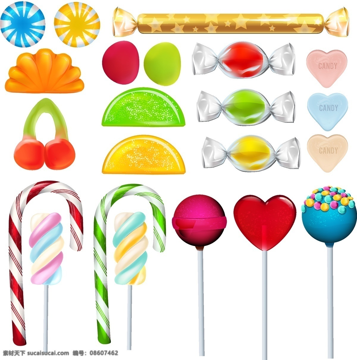 可爱 缤纷 糖果 矢量 棒棒糖 风车 心形糖果 透明糖果 可爱缤纷糖果 标志图标 其他图标