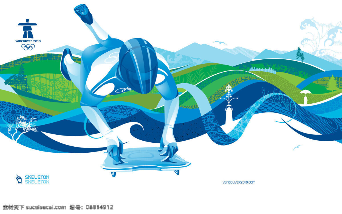 2010 温哥华 冬季 奥运会 剪影 高山速滑 高山 冬奥会 蓝色 冬天 枪 卧倒 激情 绿色 希望 体育运动 文化艺术