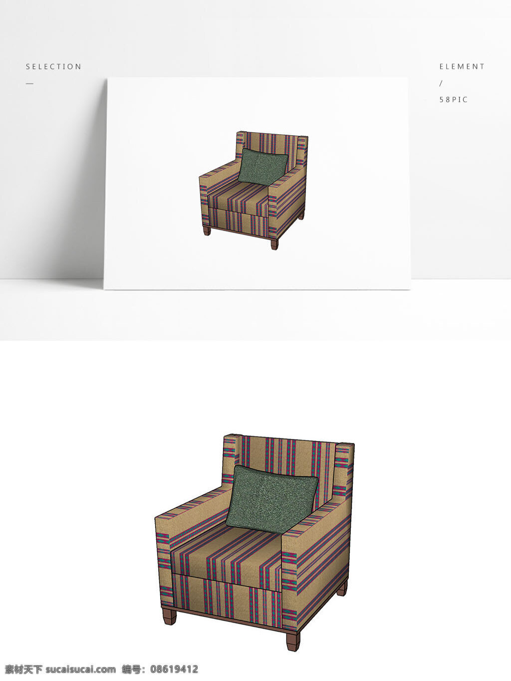 复古 美式 休闲 沙发 休闲沙发 软包沙发 布艺沙发 美式复古 复古休闲