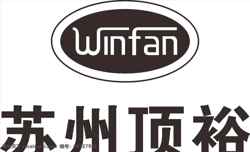 蘇州頂裕 logo 標(biāo)志 商標(biāo) 圖標(biāo) 標(biāo)志logo 淘寶界面設(shè)計(jì) 淘寶裝修模板