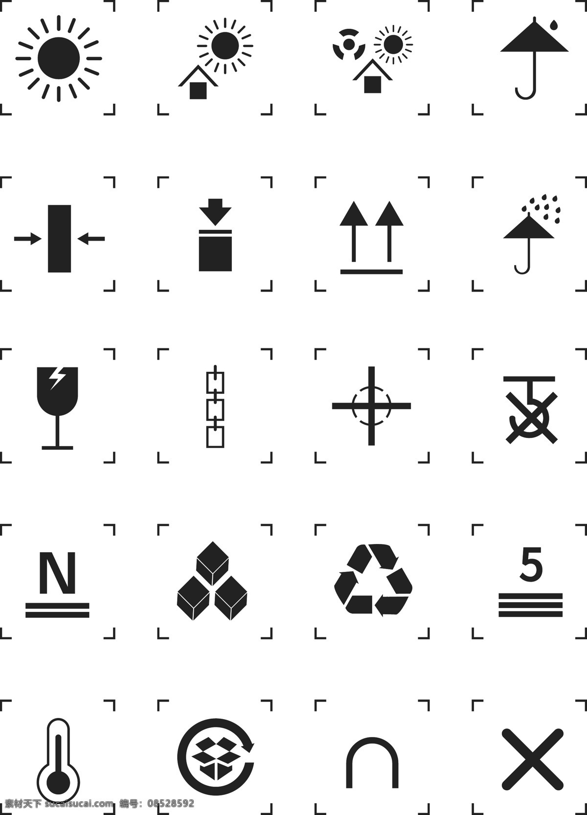 紙箱 外包裝 圖標(biāo) 原創(chuàng) 外包裝圖標(biāo) 紙箱圖標(biāo) 圖標(biāo)元素