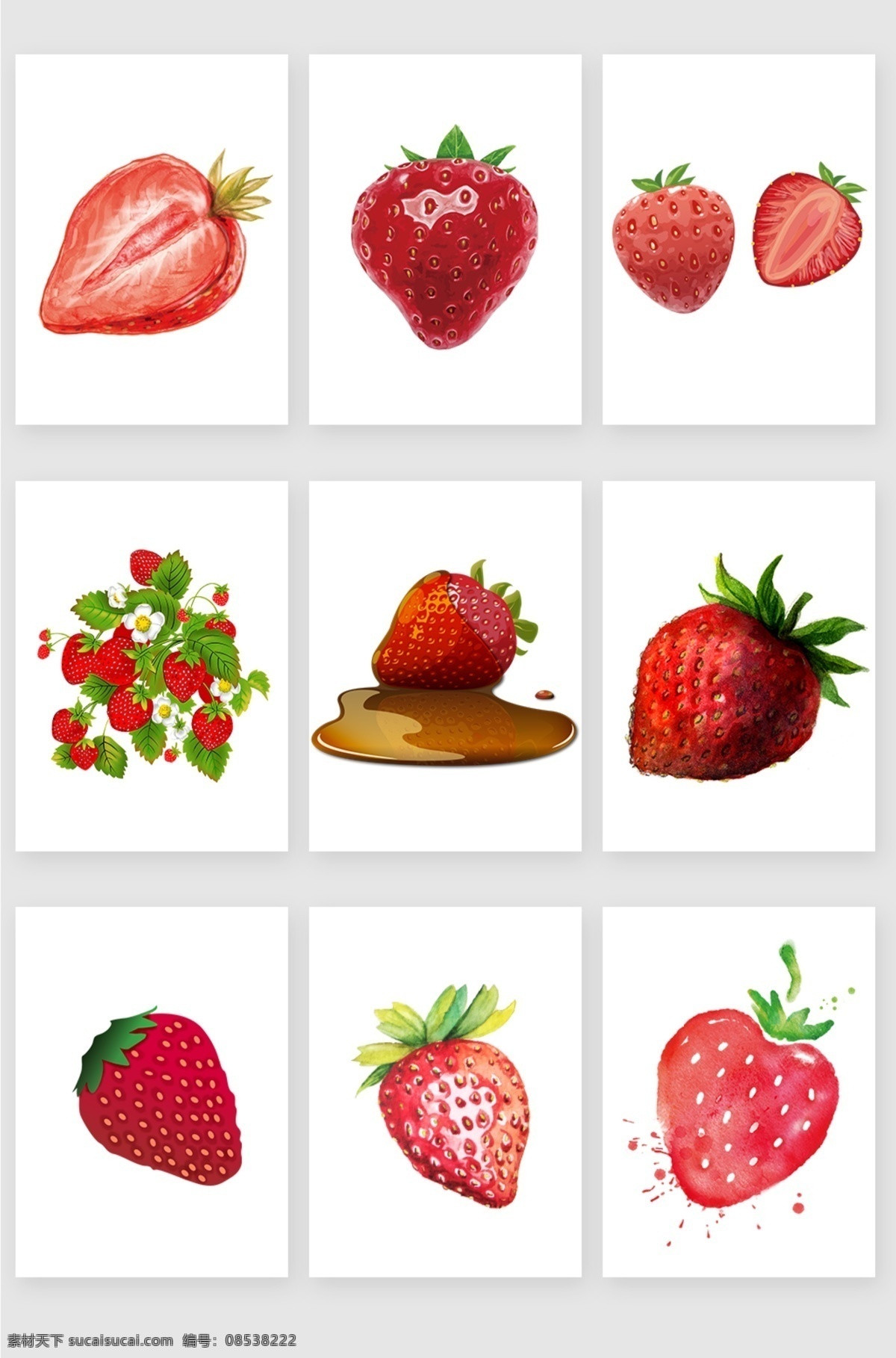 美味卡通草莓 草莓 水果 食物 果蔬 零食