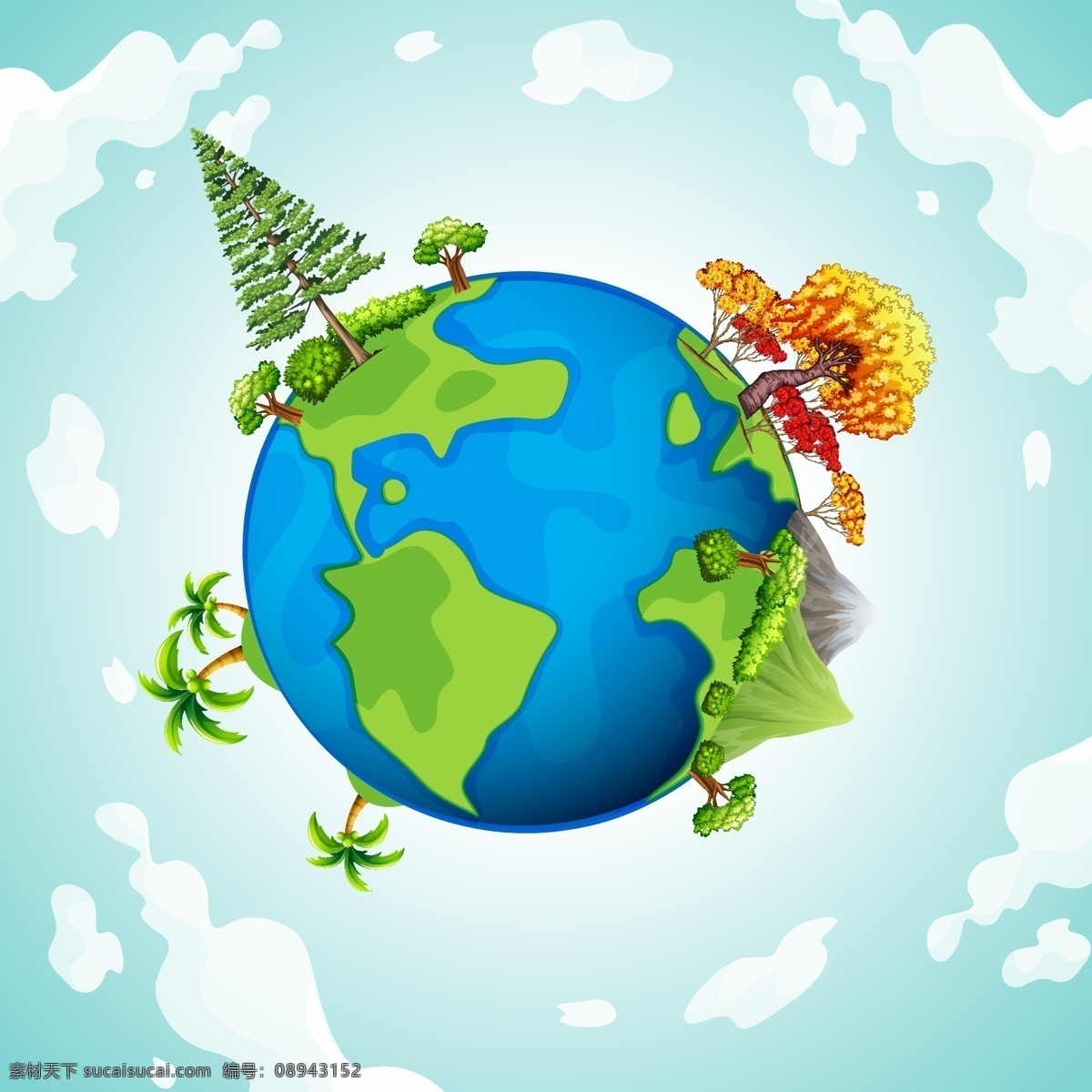 卡通地球 地球 卡通 地球日 爱护地球 环保 环境 保护大自然 生态 城市生活 节能环保 卡通设计