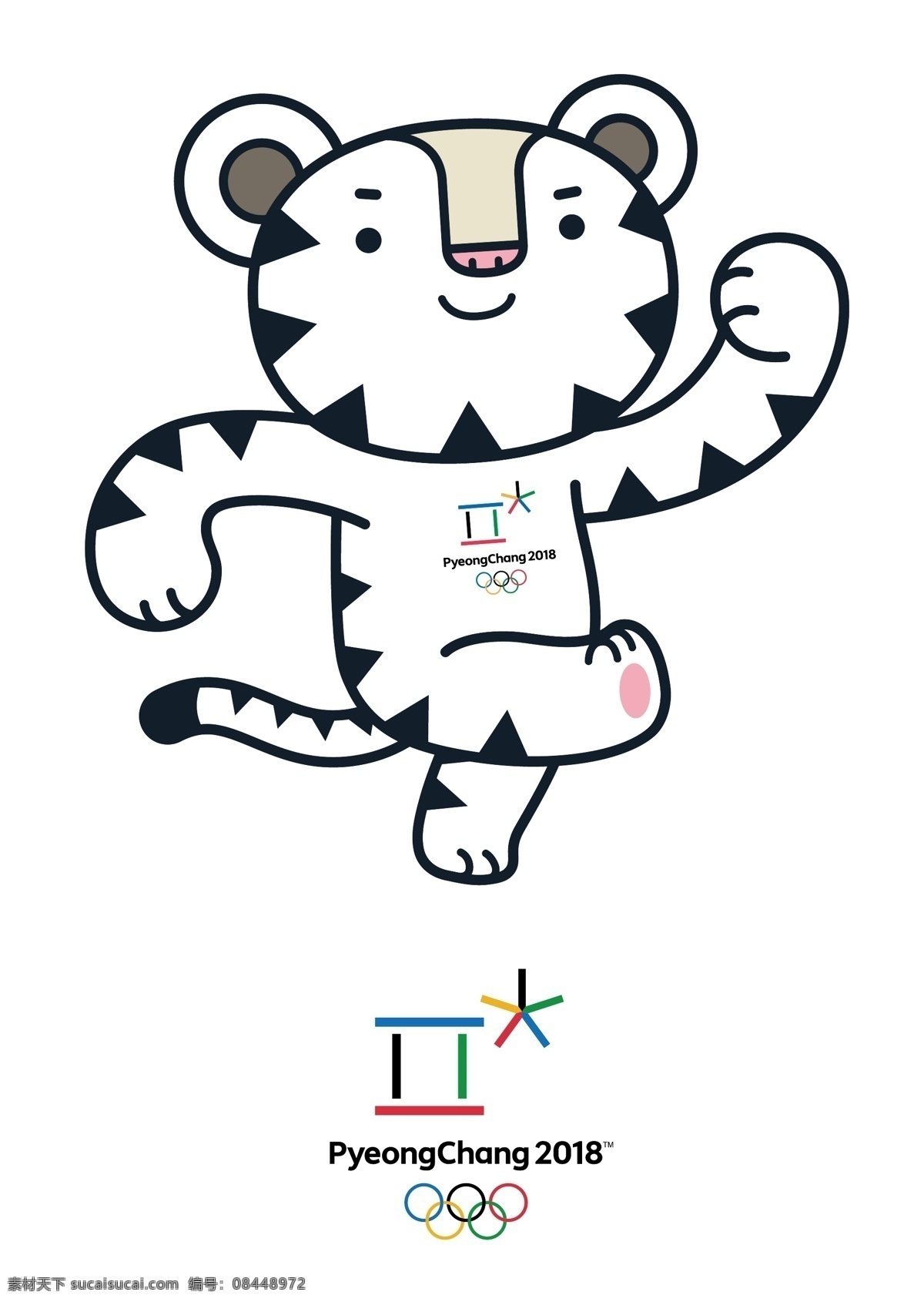 2018 年 平昌 冬奥会 吉祥物 奥运会 奥运 体育 标志图标 公共标识标志