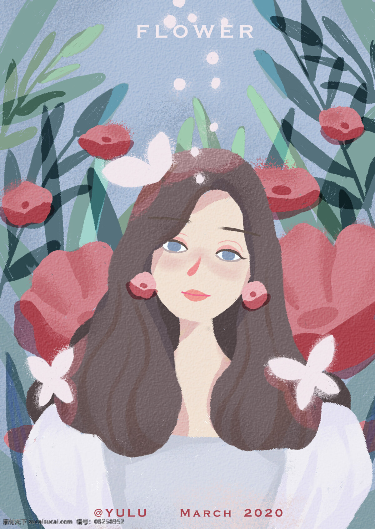 女孩 插画图片 插画 花 书 男女 文艺 咖啡 咖啡杯 插画素材 文化艺术 绘画书法
