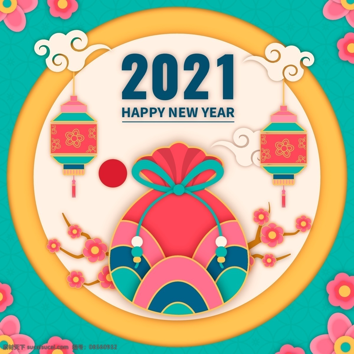 新年插画图片 新年插画 背景模板 展板背景 牛年剪纸 牛年海报 新年装饰 新春装饰 牛年 2021年 新年快乐 除夕海报 春节海报 牛年大吉 贺新年 新年贺卡 牛图片 牛素材 牛壁纸 蒙牛 牛头 奶牛 牛年展板 牛年展架 牛气冲天 卡通牛 生肖牛 牛年封面 牛年日历 牛年台历 牛年主题 喜庆 新年素材