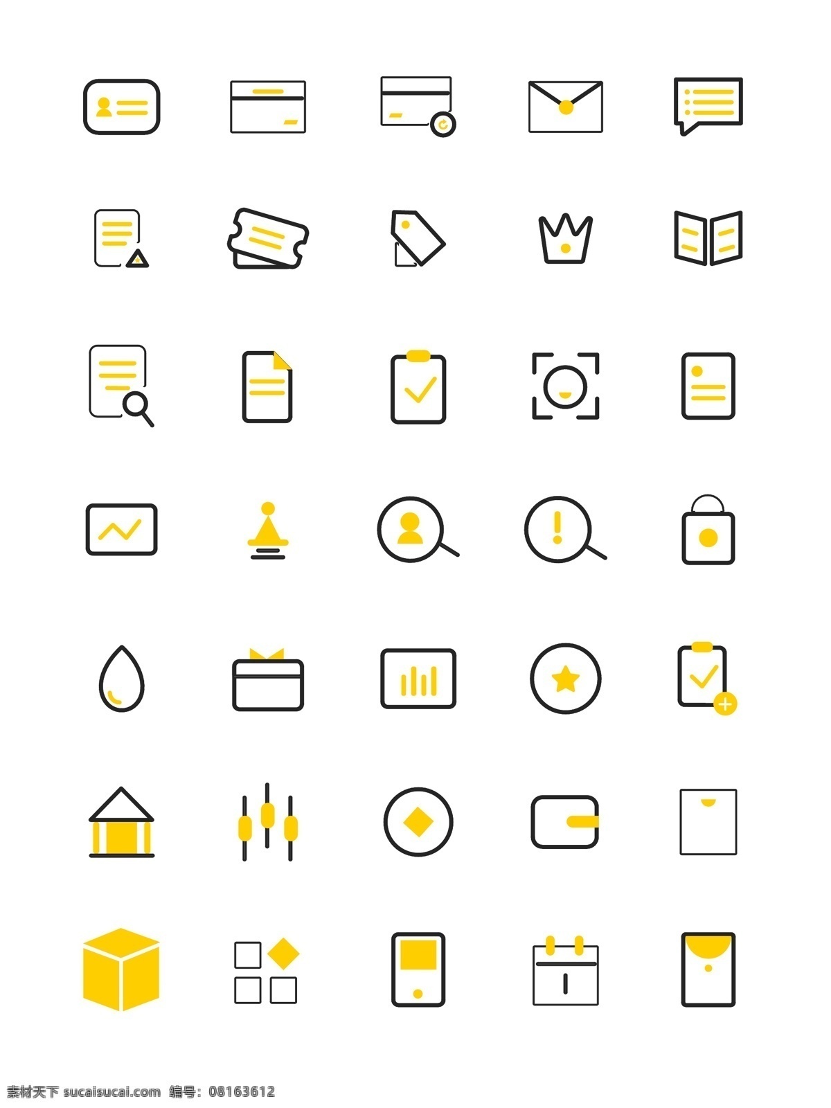 色 金融 图标 icon 双色 图标设计 icon设计 简约