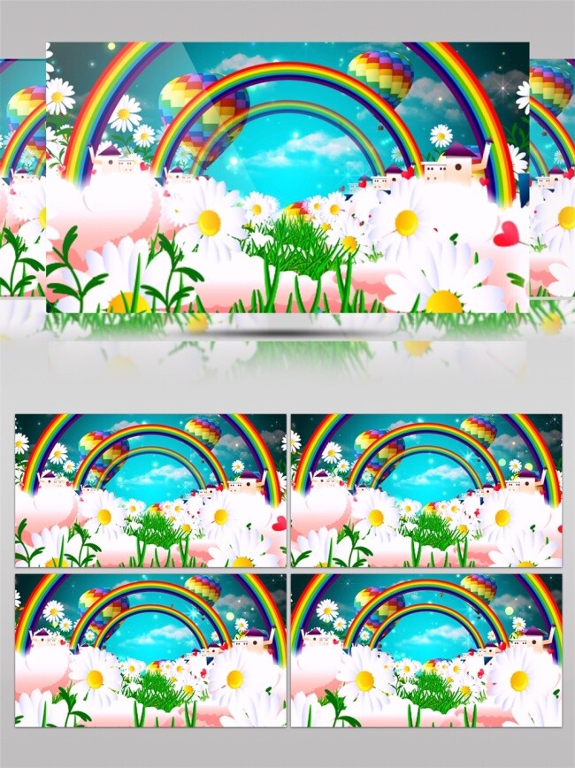 夢幻 彩虹橋 視頻 夢幻彩虹 七彩彩虹 白色花束 浪漫背景 節(jié)日慶祝 節(jié)日壁紙 賀卡 圖案 高清 節(jié)日 特效