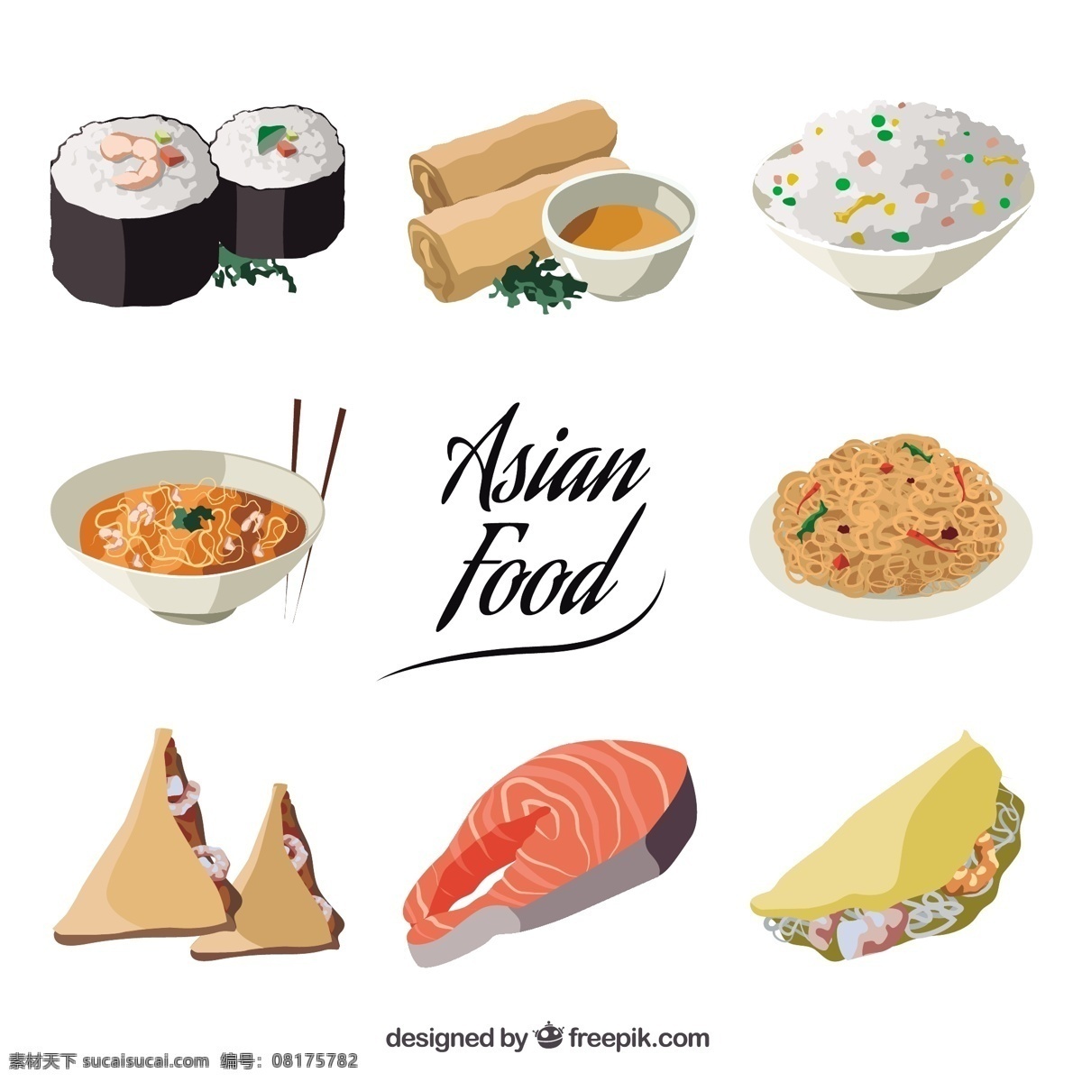 亞洲食品 食物 魚 米飯 壽司 東方 亞洲 面條 鮭魚 面包卷