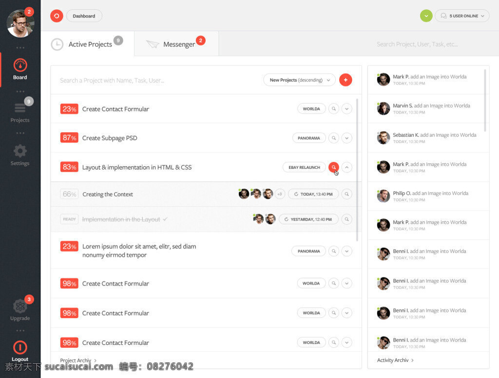 控制面板界面 ui界面 界面設(shè)計(jì) ui psd素材 手機(jī)界面 信息界面 ui設(shè)計(jì) app界面 界面 ui主題包 高檔界面 ui工具包 扁平化界面 白色