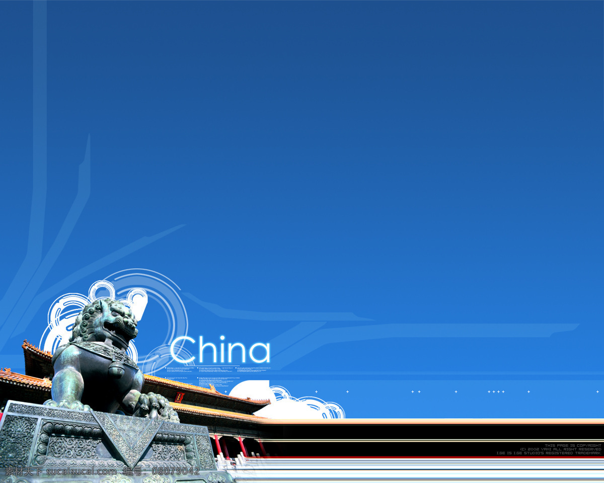 插畫(huà)免費(fèi)下載 插畫(huà) 美圖 設(shè)計(jì)圖庫(kù) 石獅 插畫(huà)集