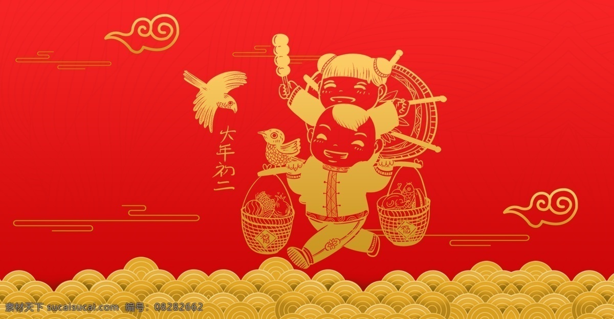 春节习俗 剪纸 背景 中国风 新年 新春 红灯 笼灯 快乐 灯笼 中国 风 春节