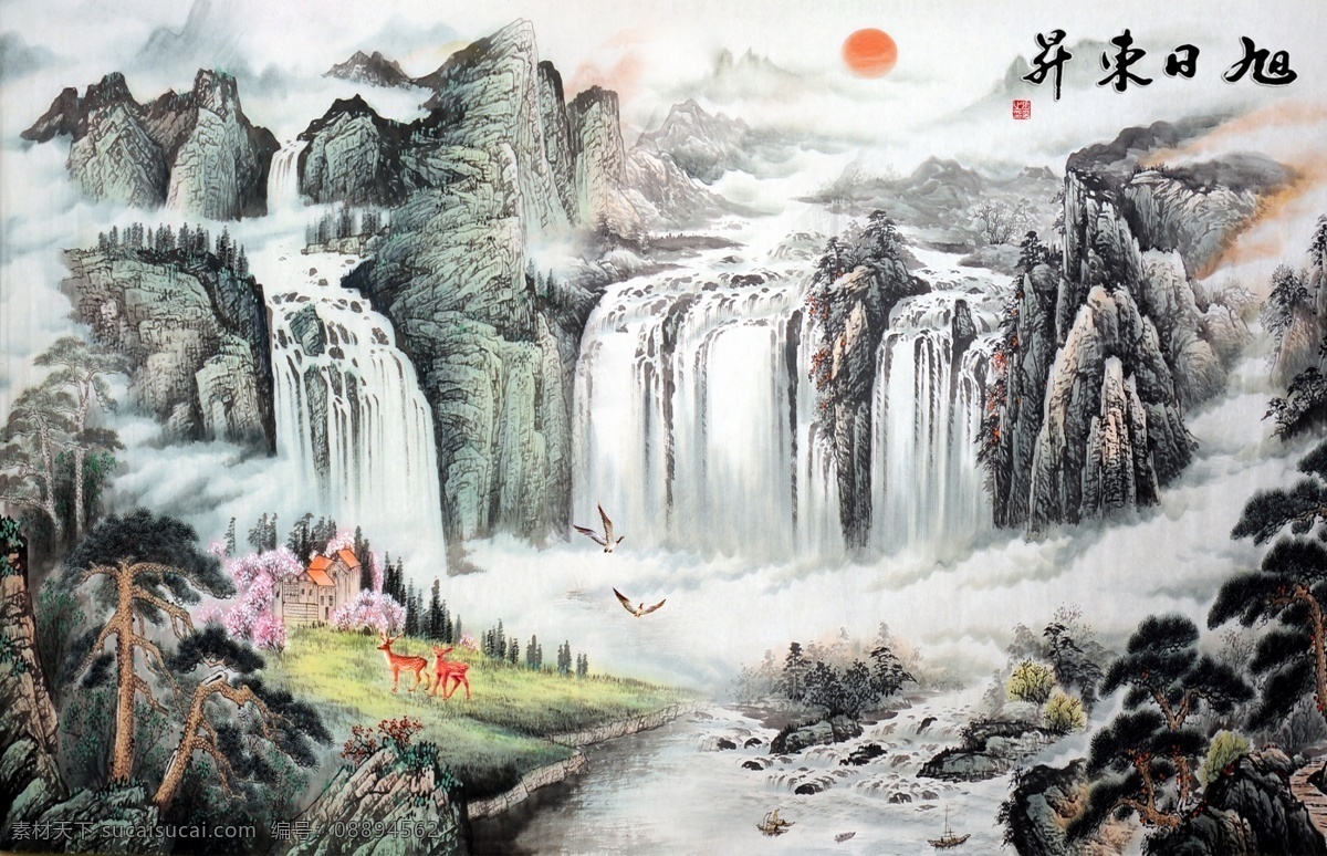 旭日東升圖片 旭日東升 旭日東升圖 旭日東升畫 旭日東升國畫 國畫旭日東升 中堂旭日東升 旭日東升畫卷 巨幅旭日東升 旭日東升畫面 旭日東升山水 工筆旭日東升 文化藝術 繪畫書法