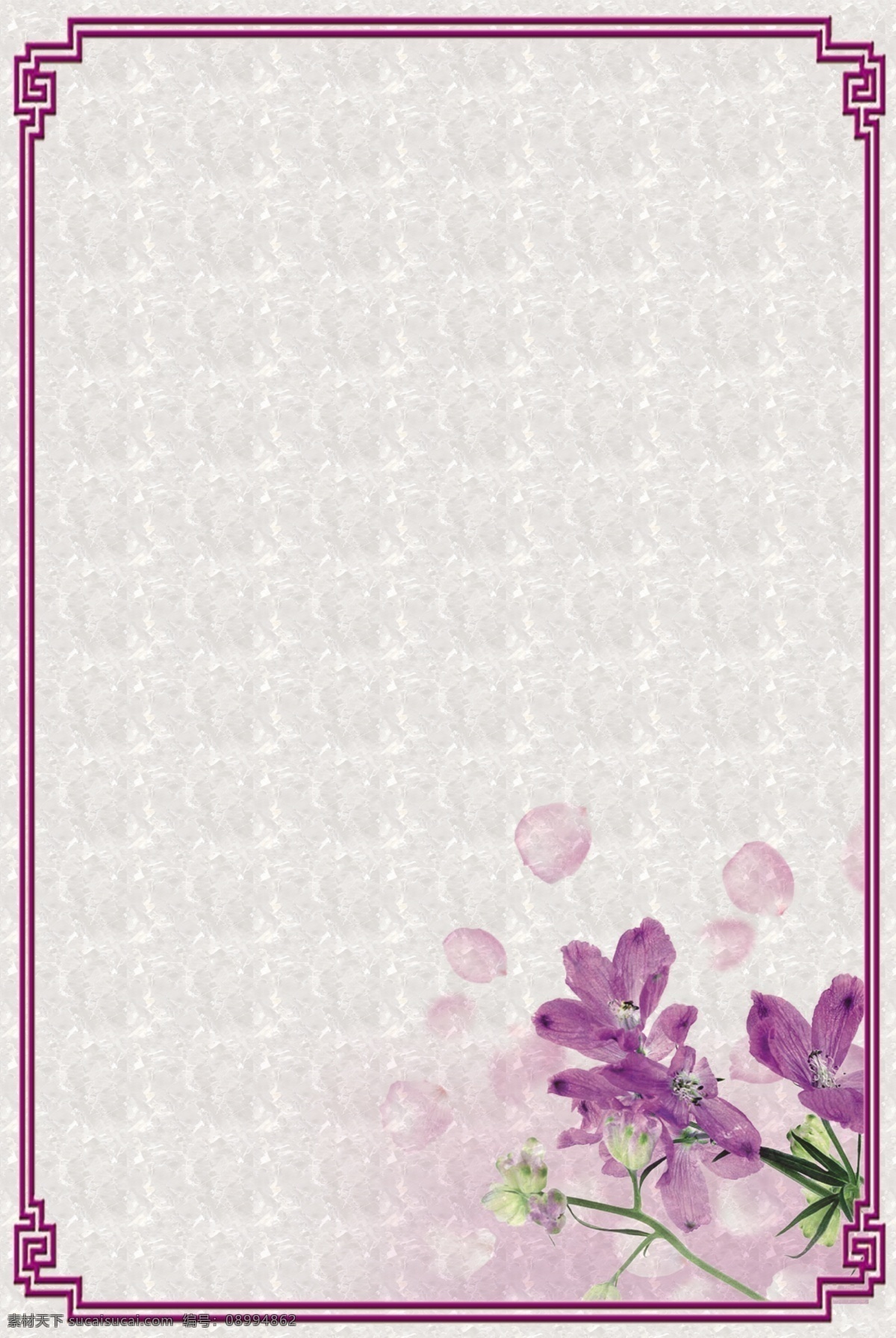 紫色 边框 展板 背景 紫色边框 花朵 紫色花边 宣传单展架