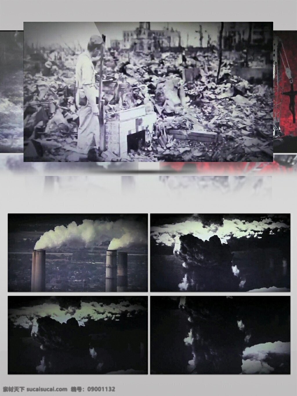 复古 外景 烟囱 高清 视频 城市 动态视频素材 高清视频素材 建筑 视频素材