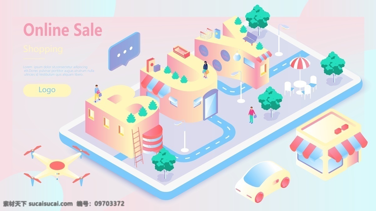 買 線 上 商場 購物 折扣 專場 d 插畫 buy 買買買 線上 在線 電商 商業(yè)街 商店 消費者 顧客 馬路 手機 無人機 汽車 樹木 路燈 配圖 手機壁紙