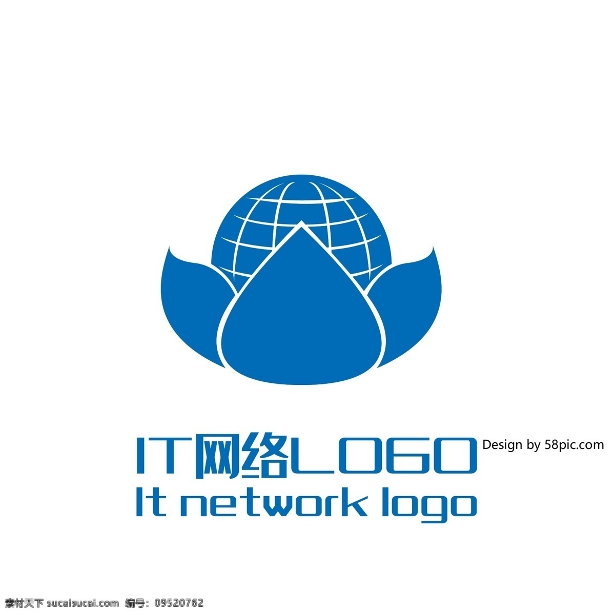 原创 创意 简约 荷花 星球 植物 it 网络 logo 可商用 标志