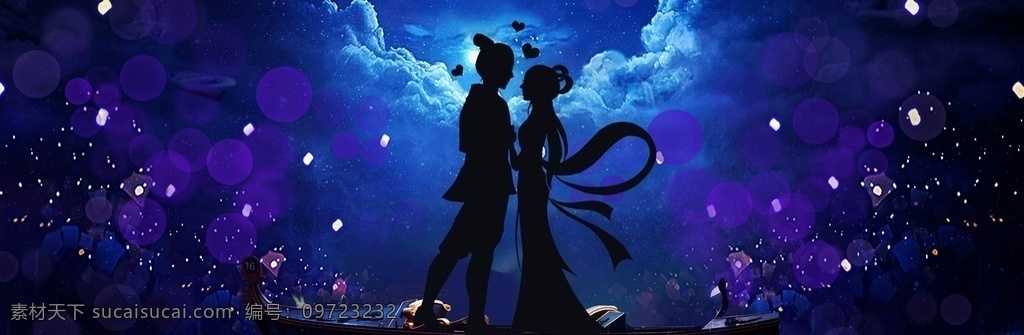 情人節(jié) 背景圖片 相會(huì)七夕 緣定七夕 相約七夕 浪漫七夕 七夕 七夕節(jié) 七夕節(jié)日 七夕海報(bào) 七夕情人節(jié) 七夕節(jié)海報(bào) 七夕宣傳 七夕頁(yè)面 七夕閃屏 七夕淘寶 七夕天貓 七夕京東 七夕電商 七夕媒體素材 七夕活動(dòng)素材 七夕插畫(huà) 七夕節(jié)插畫(huà) 七夕廣告 七夕活動(dòng) 七夕背景 七夕素材 七夕元素 竹子 橋 喜鵲 牛郎織女