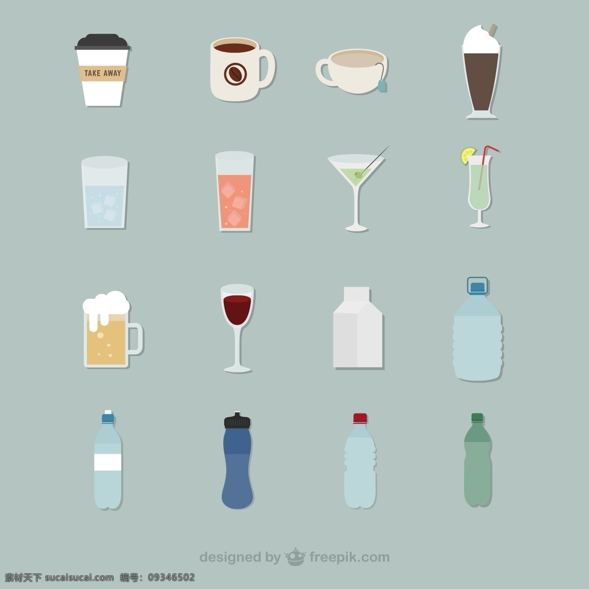 飲品 圖標 矢量 咖啡 茶 雞尾酒 啤酒 礦泉水 冷飲 飲料 橙汁 矢量圖