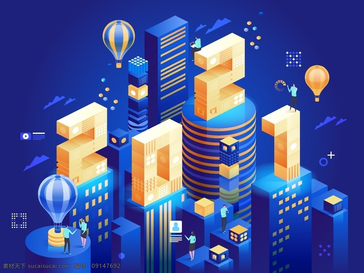 2021 数字 2021数字 生活人物 热气球 商务人士 立体数字 3d数字 立体城市 3d城市 立体建筑 3d建筑 2021年 金色2021 丝带 金色丝带 飘带 金色飘带 矢量2021 新年快乐英文 彩带 金色元素 金色素材 光束 光感 光效 光线 光晕 新年元素 新年素材 节日元素 节日素材 城市建筑 自然景观 人文景观
