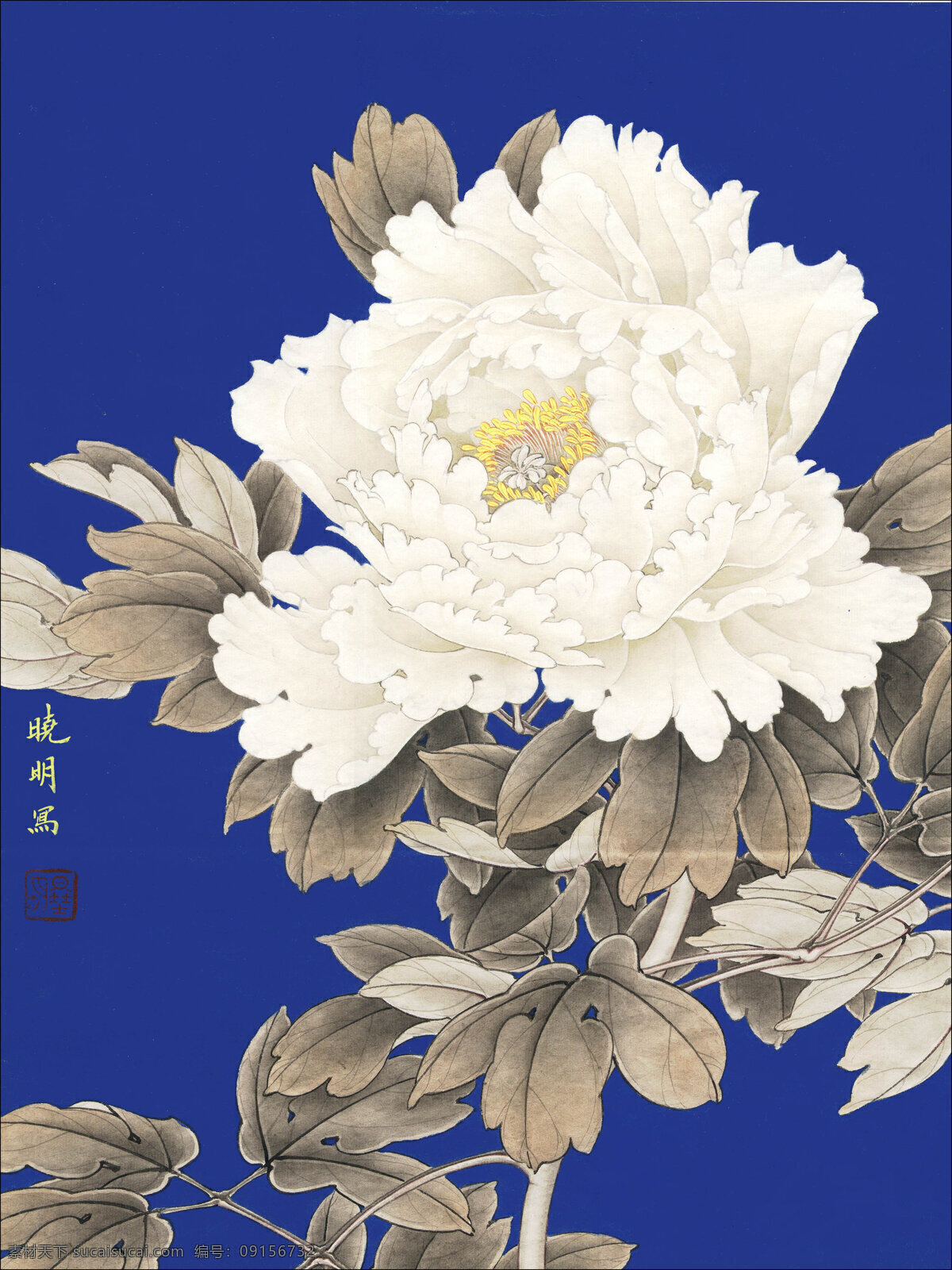 無(wú)暇免費(fèi)下載 國(guó)畫 裝飾素材 無(wú)暇 室內(nèi)裝飾用圖