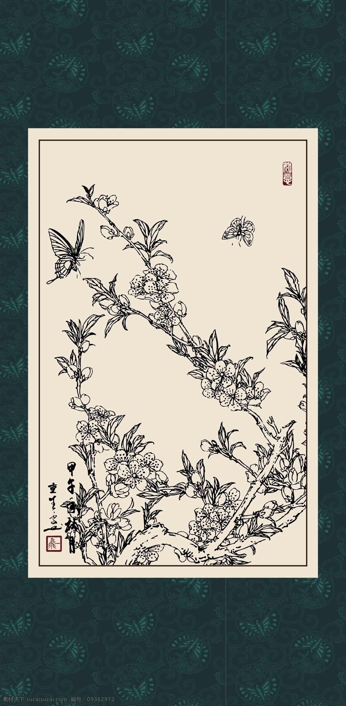 白描桃花 繪畫 白描 線描 手繪 國畫 輪廓 印章 書法 裝裱 植物 花卉 花草 花鳥 工筆 寫實(shí) 寫生 毛筆畫 昆蟲 白描花卉 文化藝術(shù) 繪畫書法