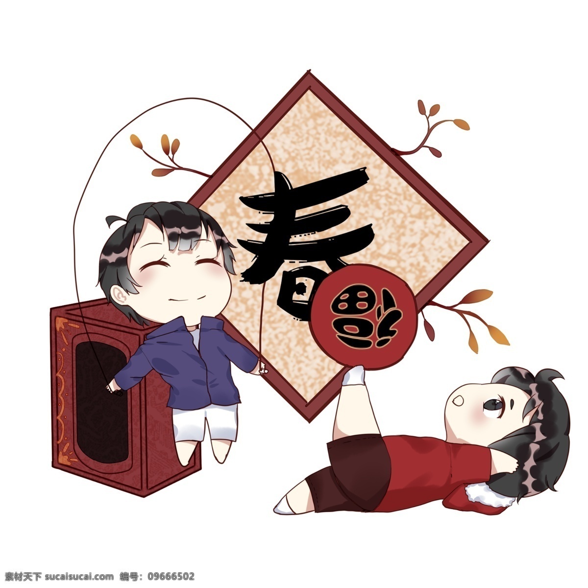 可愛(ài) 正太 新年 元?dú)?滿滿 新年快樂(lè) 手繪卡通正太 運(yùn)動(dòng) 春字窗花 福球 正太賀新春 可愛(ài)萌萌噠