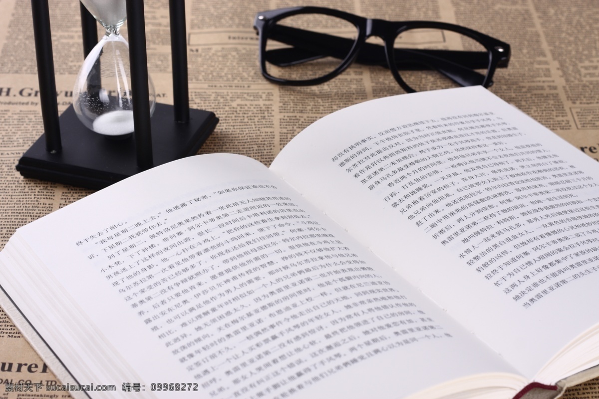 書本免費(fèi)下載 鏡框 沙漏 商務(wù) 生活百科 時(shí)間 書 書本 沙漏和眼鏡 書籍 知識 眼鏡 學(xué)習(xí)辦公 psd源文件