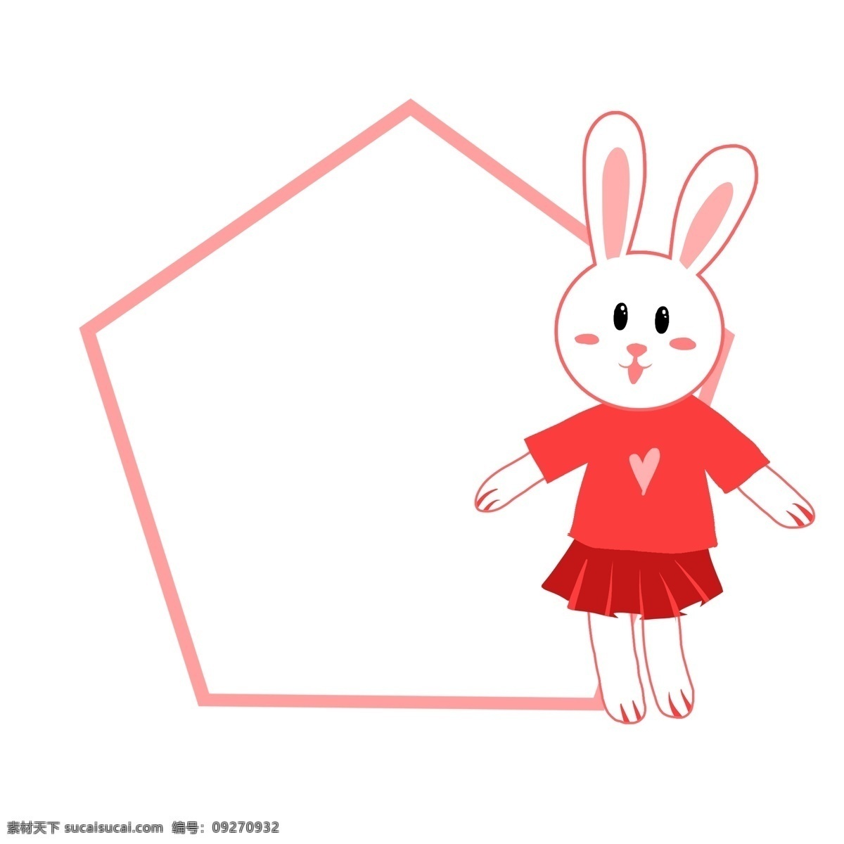 粉色 兔子 边框 插画 小白兔 红色边框 粉色边框 兔子边框插画 小白兔边框 五边形