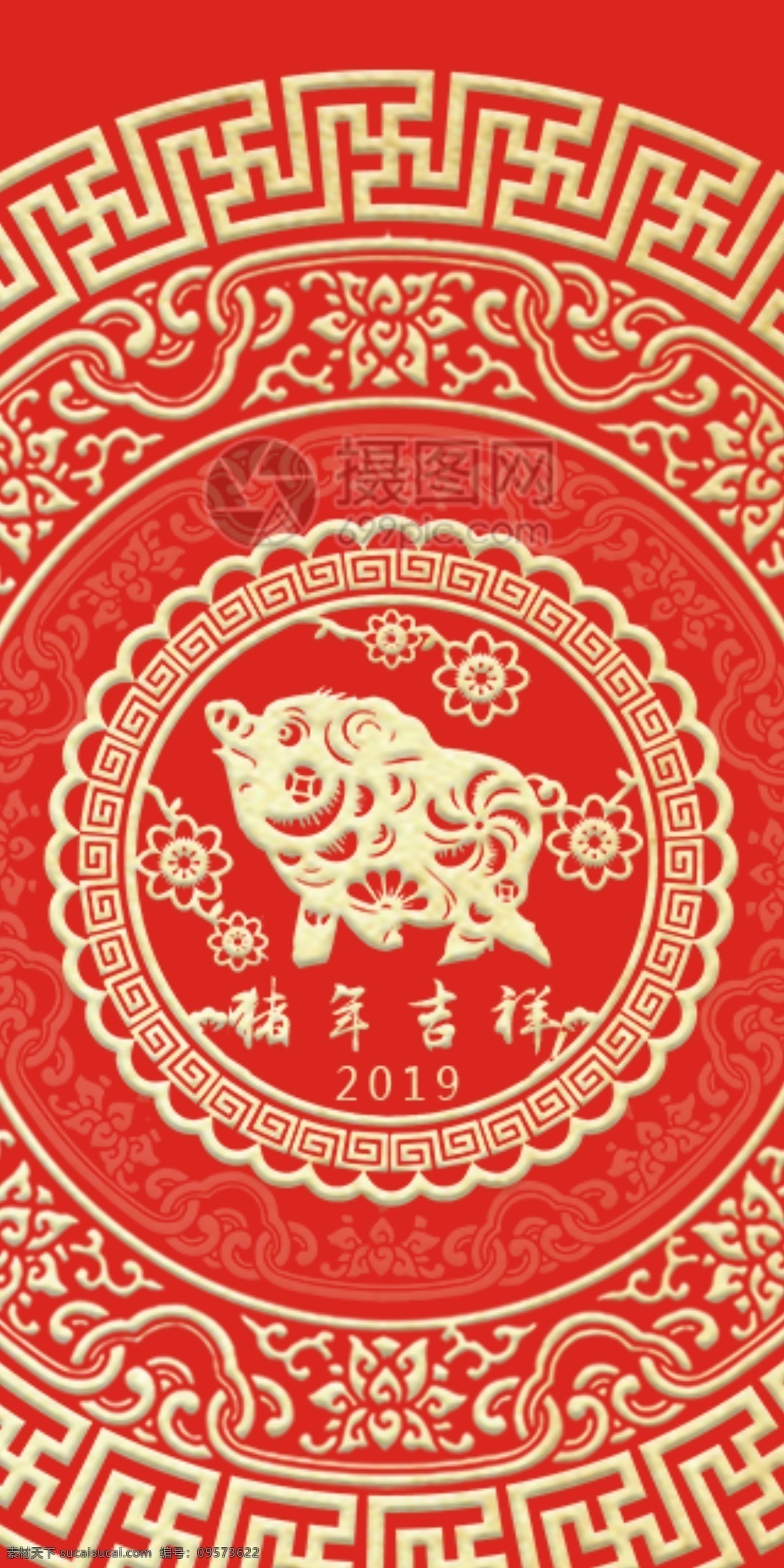 2019 豬年 新春 紅包 吉祥 豬年紅包 新春紅包 紅包素材 紅包設(shè)計 新年紅 新年紅包 豬年吉祥